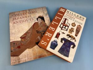 Freedom Japanese Market: Antique 