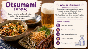Otsumami Information FJM