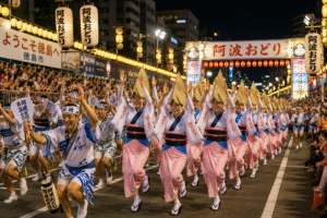 Awa Odors dance festival - FJM